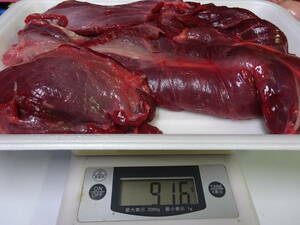 天然鹿肉　捕れたて　ネック肉　その他　９１６ｇ　　同梱可能