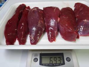 天然鹿肉　捕れたて　ヒレ肉　その他　６９３ｇ　　同梱可能