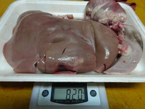 天然鹿肉　捕れたて　猪のレバーハツタン　８２０ｇ　　同梱可能