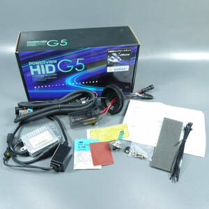 YAMAHA( Yamaha )YZF-R25 for HID/LED Complete KIT H7 6000k sun automobile industry (AK1069)