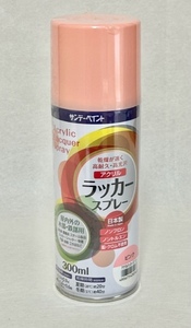 サンデーペイント　アクリルラッカースプレー　300ml　ピンク　アウトレット品