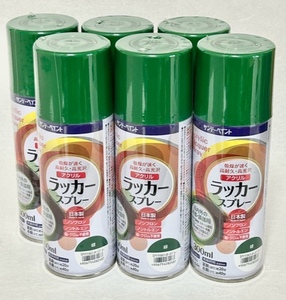 サンデーペイント　アクリルラッカースプレー　300ml　緑　6本セット　アウトレット品