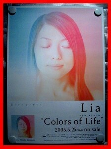 Lia（リア）/Colors of Life【未使用品】B2告知ポスター(非売品)★送料＆筒代無料★