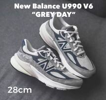 定価以下 未使用 新品 28cm New Balance U990TC6 ニューバランス 即完売 人気モデル グレー インディゴ スエード 990V6 grey day_画像1