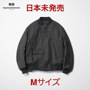 日本未発売 新品 Mサイズ Uniqlo Engineered Garments PUFFTECH SHORT BLOUSON ダークグレー ユニクロエンジニアードガーメンツ パフテック