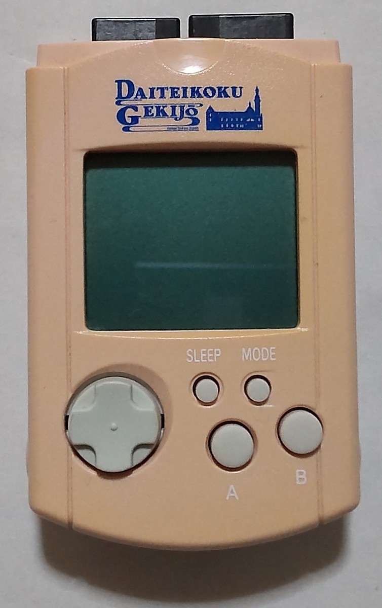 Dreamcast | JChere Japanese Proxy Service