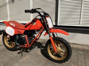 相模原 動画有 ホンダ QR50 実働 キッズ 子供 オフロード モトクロス レジャー ミニバイク キャンプ アウトドア 個人出品