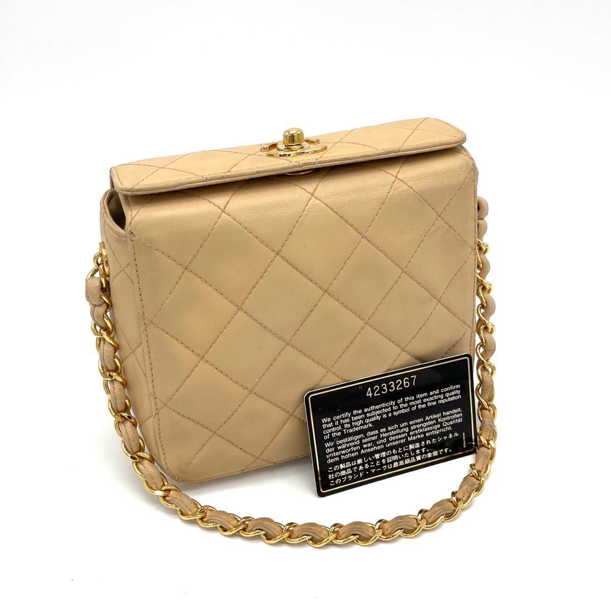 金沢店】美品 シャネル CHANEL ビジューチェーン チェーンショルダー