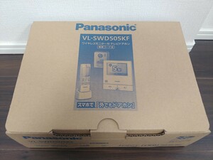 【新品・未使用】 Panasonic VL-SWD505KF ワイヤレスモニター付テレビドアホン パナソニック 