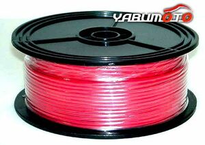  wiring code red 1.25φ 100M for automobile maintenance etc. red north . electric wire vinyl code AV1.25RE