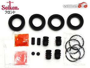 ■WRX VMG フロント キャリパーシールキット Seiken セイケン H26.02～R2.07 送料無料
