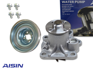  Move Custom L175S L185S water pump measures pulley set Aisin AISIN H22.10~ free shipping 
