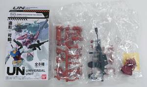 ユニバーサルユニット シャア専用ザク　B対艦ライフル装備　未組立品　UNIVERSAL UNIT Char's ZAKUⅡ