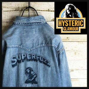 hystericglamour ヒステリックグラマー シャツ 長袖 刺繍入り