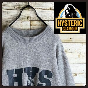 hystericglamour ヒステリックグラマー ニット セーター ウール