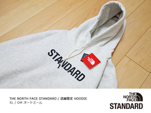 ◆ 美中古 店舗限定 THE NORTH FACE STANDARD HOODIE OM XL ◆ ノースフェイス スタンダード フーディー オートミール スウェット NT11810R