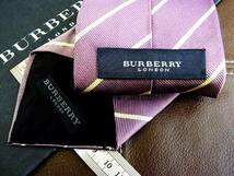 【在庫処分セール】5-9429ｚ◆バーバリー【BURBERRY】ネクタイ_画像1