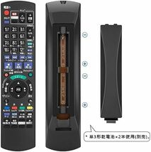 サイズ: N2QAYB000919 N2QAYB000919 BD IR6 Panasonic リモコン リモコン パナソニック_画像5