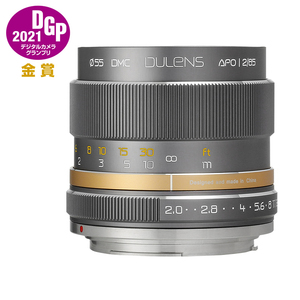 毒鏡 DULENS APO 85mm F2 単焦点レンズ グレー キヤノンEFマウント フルサイズ 中望遠