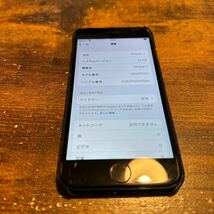 即日発送iPhone 7 ジェットブラック　SIMフリー 128GB_画像8