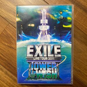EXILE 3DVD [EXILE LIVE TOUR 2011 TOWER OF WISH 〜願いの塔〜] 12/3/14発売 通常盤 オカザイル映像収録　小傷有　管理番号G101