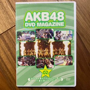 AKB48DVD MAGAZINE VOL.2 AKB48夏のサルオバサン祭りin富士急ハイランド　管理番号G122