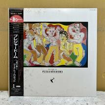 LP 帯付き フランキー・ゴーズ・トゥ・ハリウッド Frankie Goes To Hollywood プレジャードーム welcome To The Pleasuredome 19SI-256~7_画像1
