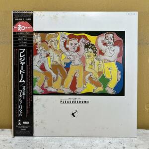 LP 帯付き フランキー・ゴーズ・トゥ・ハリウッド Frankie Goes To Hollywood プレジャードーム welcome To The Pleasuredome 19SI-256~7