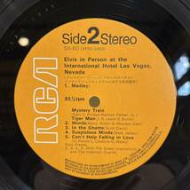 LP 帯付き エルヴィス・プレスリー Elvis Presley エルヴィス・オン・ステージ Vol.3 Elvis In Person At The International Hotel SX-60_画像5