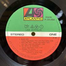 LP 帯付き レッド・ツェッペリン Led Zeppelin レッド・ツェッペリン 4 Led Zeppelin IV P-10125A_画像6