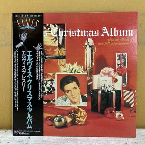 美品 LP 帯付き エルヴィス・プレスリー Elvis Presley エルヴィス・クリスマス・アルバム Elvis’ Christmas Album BVJP-2804