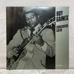 LP / Roy Gaines With The Crusaders Crew / Disk良好 PLP-9029