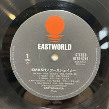 LP 帯付き アースシェイカー Earthshaker スマッシュ Smash RT28-5249_画像3