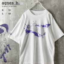 agnes b. T-shirt d'artiste メンズ XL 相当 アーティスト タギング アート ロゴ 半袖 プリント Tシャツ 白 ホワイト 紫 パープル イラスト_画像1
