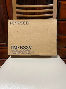 KENWOOD　TM-833V　430/1200デュアル機　中古②
