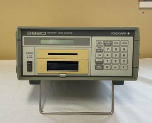 【ジャンク】YOKOGAWA 3820 メモリーカード・ロガー