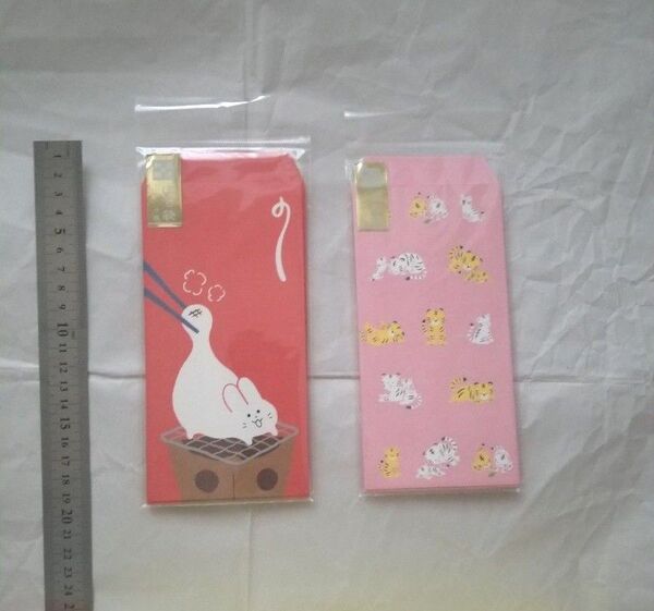 和紙 封筒 うさぎ とら ポチ袋 封筒