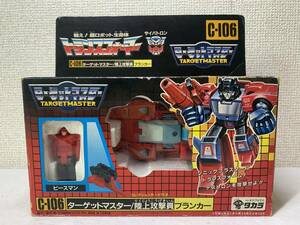 美品　トランスフォーマー C-106 陸上攻撃員 ブランカー ターゲットマスター　当時物 G1 タカラ　おもちゃ戦隊　ダイアクロン 超合金