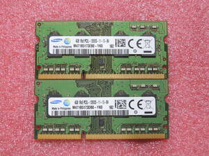 SAMSUNG PC3L-12800S DDR3-1600 1Rx8 4GB 2 pieces set #11661