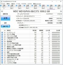 WD 2.5インチHDD WD10JPVX 1TB SATA 10個セット #11592_画像7