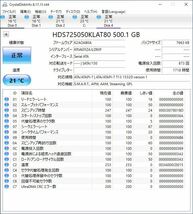 HITACHI 3.5インチHDD HDS725050KLAT80 500GB IDE 2台セット #11567_画像3