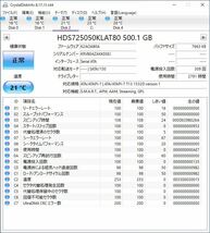 HITACHI 3.5インチHDD HDS725050KLAT80 500GB IDE 2台セット #11567_画像2