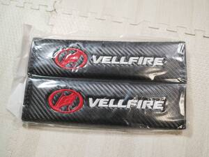  bell fire bell fire seat belt cover seat belt pad 