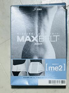SIGMAX MAX BELT small of the back part fixation obi m size waistline 75~85. unused 
