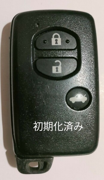 初期化済スバル純正スマートキー3ボタンBRZインプレッサ基盤番号271451-5300新品電池サービス①