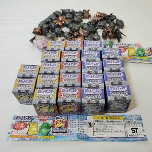 ●RK40【送60】1円～ ポケットモンスター ポケモン メタルコレクション7 完結編 まとめセット フィギュア