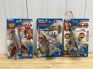 ウルトラマン サウンドファイター ジェットビートル マットアロー ウルトラセブン ウルトラホーク LED 昭和 おもちゃ レア ハーティロビン