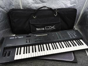 【美品】YAMAHA ヤマハ★シンセサイザー V50 オールインワンの決定版 フロッピーディスク 超ベストセラーモデル ケース付★動作品 NR436