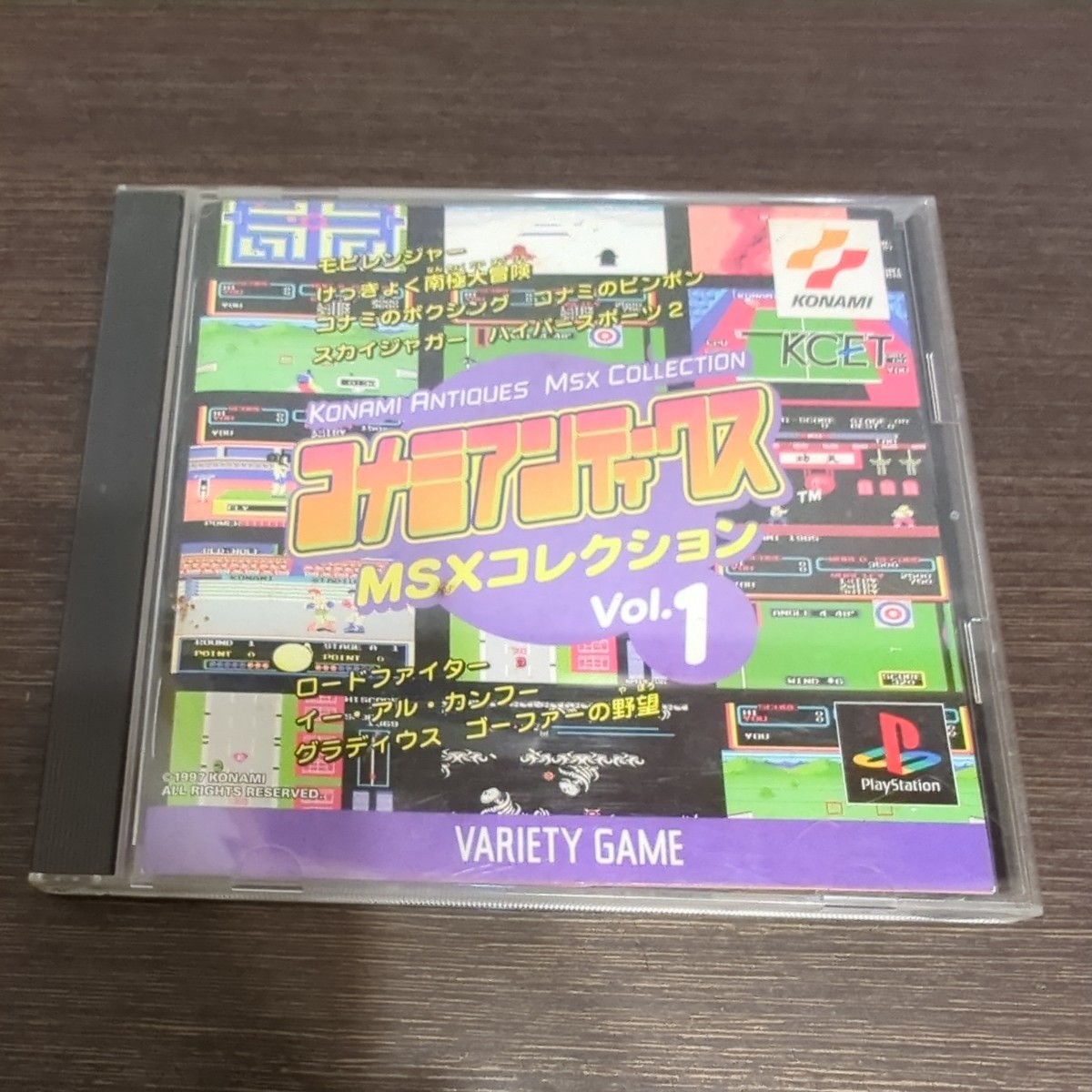 年最新Yahoo!オークション  コナミ msx コレクションの中古品