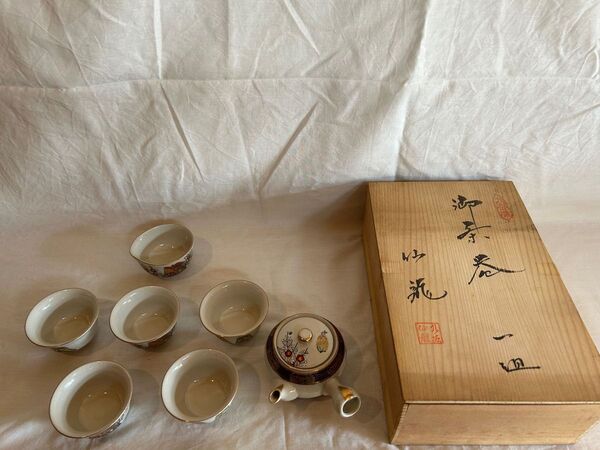 九谷焼 九谷仙龍 急須1個 湯呑み5客 湯冷まし1個 茶器セット